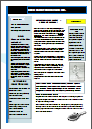 dptc_newsletter_spring_update_2013