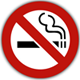 no_smoking